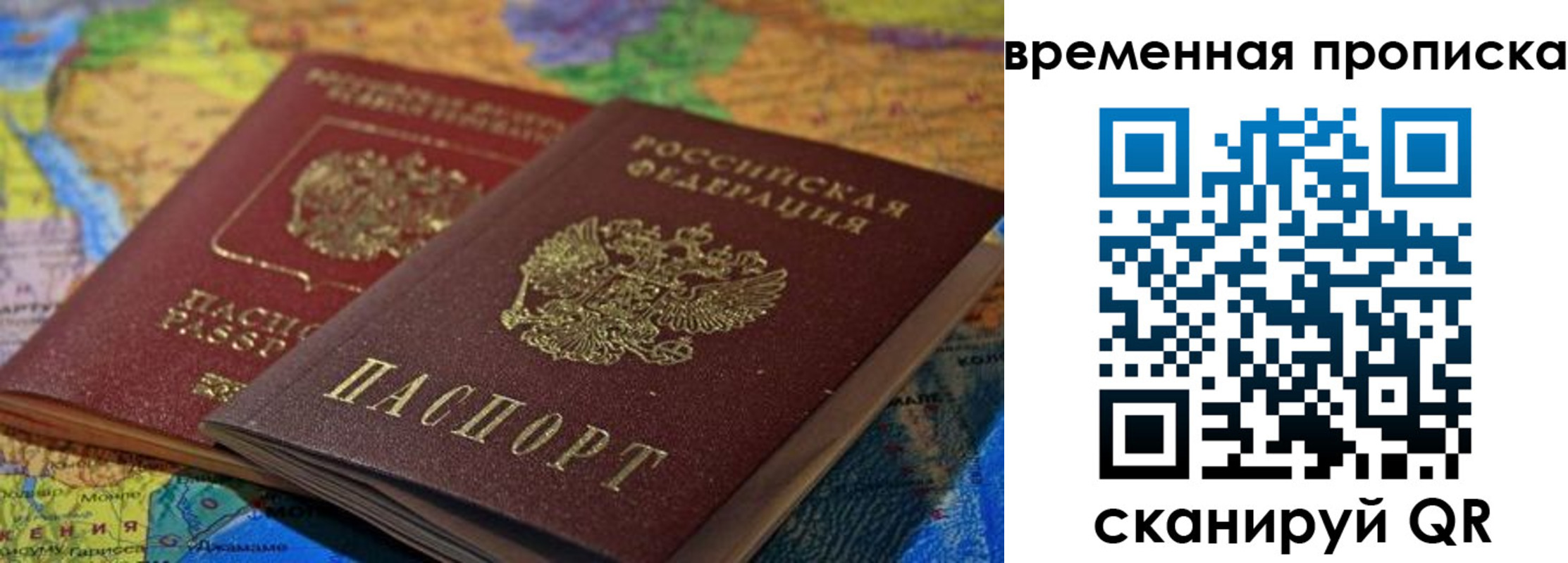 форма 3 в Казани